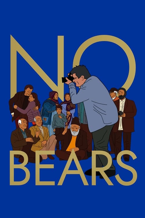 دانلود فیلم No Bears