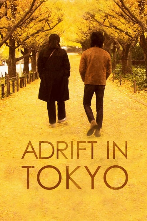 دانلود فیلم Adrift in Tokyo